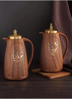 Buy Thermos Set Two Pieces for Tea and Coffee Wooden/Golden 1Liter in Saudi Arabia