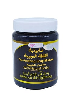 Buy The amazing mixture soap 500 g in UAE