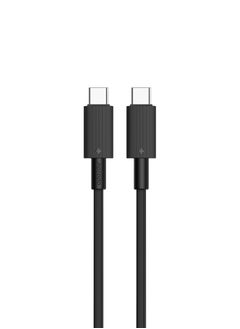 Buy USB-C to USB-C Durable Charging Cable 1.2m / Data Transfer & Fast Charging / Tangle Free / PVC Cable - Black in UAE