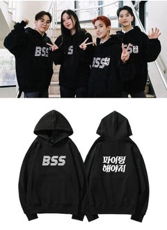 Buy SEVENTEEN Squad BSS Long Sleeve Plush Hoodie Black in Saudi Arabia