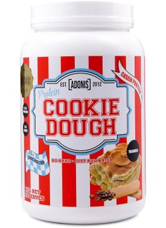 اشتري Protein Cookie Dough 1KG - TIRAMISU في السعودية