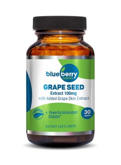 اشتري Grape Seed Extract 100MG V-Cap 30's في السعودية