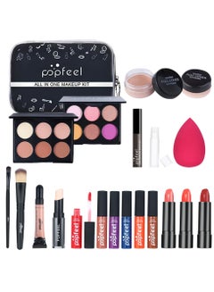 Buy 20pcs/set Makeup Kit Full Cosmetics Combination Eyeshadow Palette Concealer Lip Cream Make Up Tool Suit With Makeup Bag in Saudi Arabia