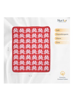 اشتري Nurtur Soft Baby Blankets for Boys & Girls  Blankets Unisex for Baby 100% Combed Cotton  Soft Lightweight Fleece for Bed Crib Stroller & Car Seat Official Nurtur Product في الامارات