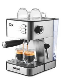 اشتري DSP Hot Sale Fully Automatic 18 BAR Espresso Coffee Machine في الامارات