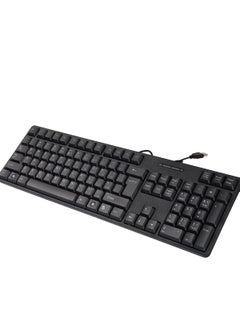 Buy USB Wired Keyboard with Full Range of 107 Keys,USB Plug and Play,Arabic&English Layout Black For PC/Laptop in UAE