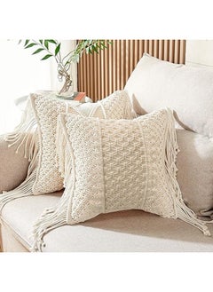 اشتري 45X45 Cm Rope Cushion Kd2326 في الامارات