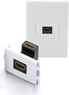 Buy Multimedia Wall Socket Face Plate 1 PORT HDMI in UAE