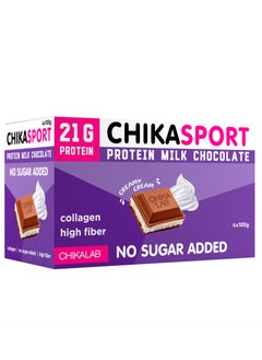 Buy CHIKASPORT Collagen Protein Milk Chocolate with Creamy Cream 4x100g in UAE