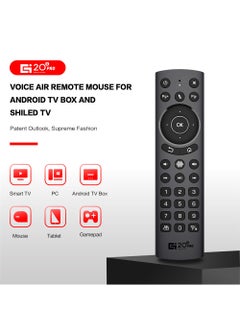 اشتري G20S Airmouse flying squirrel USB2.4G TV box remote control smart voice microphone G20S PRO Voice Backlit Gyroscope في السعودية