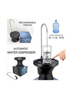 Buy Electric Water Bottle Pump,USB Charging Automatic Drinking Water Dispenser,Drinking Water Jug Pump for 15 Gallon Bottle Usb Rechargeable for Home,Office,Travel in UAE