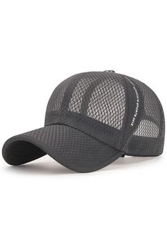 اشتري Adjustable Strip Sport Cap Grey في السعودية