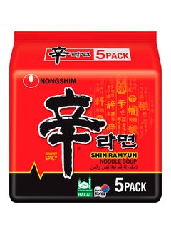 Buy Shin Ramyun Noodles 120grams Pack of 5 in UAE