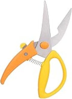 اشتري Kitchen Plastic Scissors - Yellow في مصر