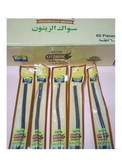 اشتري Al Khair Olive Miswak – 60 pcs في الامارات