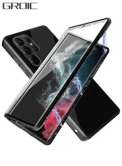 اشتري Magnetic Case for Samsung Galaxy S23 Ultra 6.8", Double Sided HD Tempered Glass Fingerprint Unlock Super Magnetic Adsorption Metal Bumper Frame 360° Full Protective Phone Cover في الامارات