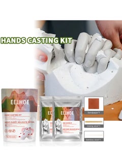 Buy 25g Cloning Powder And 25g Model Powder, Couple DIY Custom Hand Model Creative Toy Hhree-dimensional Hand And Foot Model Making Material Plaster Powder Birthday Growth Commemorative Gift in Saudi Arabia