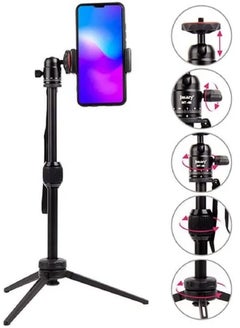 Buy JMARY MT-68 Table-Top Extendable Foldable Tripod Stand for Mobile Phones and DSLR & Digital Cameras in UAE
