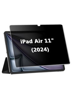 Buy Privacy Screen Protector Compatible with iPad Air 11 Inch 2024/ iPad Air 6th Generation, Anti-Spy 9H Tempered Glass, Anti-Scratch, Bubbles Free For iPad Air 11 in Saudi Arabia