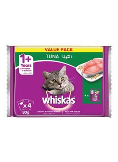 Buy Wet Cat Food Tuna Pouch Pack Of 4 Purple 80grams in UAE