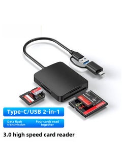 Buy 4-in-1 USB 2.0 Card Reader Aluminum Type-C 3.0 SD/TF/MF [USB Typec 2 in 1] Support TF SD MS CF in Saudi Arabia