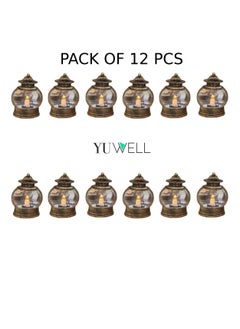 اشتري Pack Of 12 Pcs Eid And Ramadan LED Lantern Light For Indoor And Outdoor Decorations Ramadan Light For Ramadan Decoration في الامارات