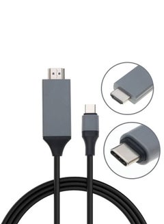 Buy Type-C To HDTV Cable - 4K For GALAXY S9 in Egypt