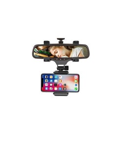 Buy Pilot Car Rear View Mirror And Mobile Phones Holder Black in UAE