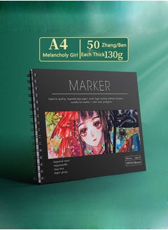 اشتري Art Marker Paper Pad, 11.7"x8.2" Portable A4 Sketchbook, 50 Sheets of Marker Drawing Paper, 130g Art Paper for Drawing, Sketching, Coloring, Lettering في الامارات