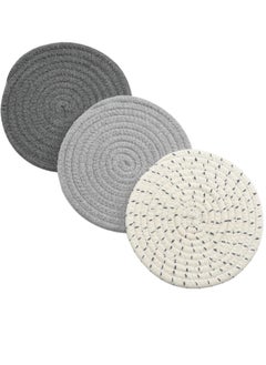 Buy Set Trivets Set 100% Pure Cotton Thread Weave Hot Pot Holders Set (Set of 3) Stylish Coasters, Hot Pads, Hot Mats,Spoon Rest For Cooking and Baking by Diameter 7 Inches (Gray) in Saudi Arabia