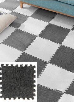 اشتري 36PCS EVA Plush Rug Foam Floor Mat Square Thickened Sports Play Mat Interlocking Rug Plush Puzzle Soft Kids Room Family Bedroom Living Room (Gray+White) في السعودية