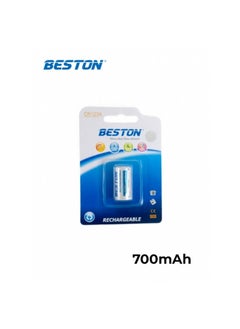 Buy Beston CR123A Rechargeable Battery Li-ion 3.7V 700mAh in UAE