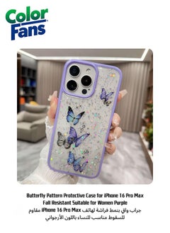 Buy Butterfly Pattern Protective Case for iPhone 16 Pro Max Fall Resistant Suitable for Women Purple in UAE