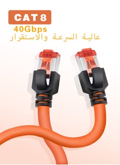 Buy CAT8 Ethernet Cable 50ft with Gold Plated RJ45 Connector High Speed 40Gbps 2000MHz-2M,Orange in UAE