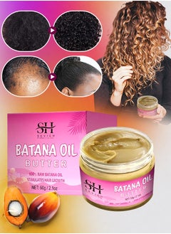 Buy 60g Batana Oil Hair Butter for Hair Growth Pure 100% Raw Batana Oil for Hair Growth Organic Natural Hair Growth Oil Effective Against Hair Loss Promote Hair Regrowth Repair Damaged Hair in UAE