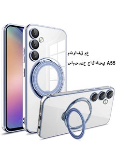 Buy Magnetic Phone Ring Holder Shockproof Protective Case Cover For Samsung Galaxy A55 Blue/Clear in UAE