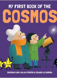 Buy My First Book of the Cosmos in Saudi Arabia