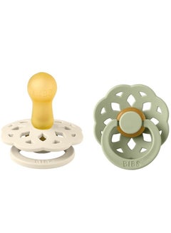 Buy Natural Rubber Baby Pacifier  Pack Of 2 Ivory And Sage in Saudi Arabia