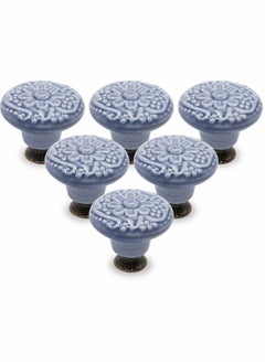 اشتري Drawer Knobs, Greyish Blue Cabinet Knobs, Retro Ceramic Dresser Knobs, 33mm Drawer Knobs Door Knobs Drawer Pulls Dresser Handles with Mounting Screws （12pcs, 1.3" ） في الامارات