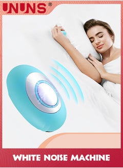 اشتري White Noise Machine With 15 Adjustable Gears في الامارات