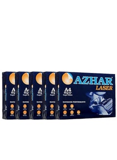 Buy AZHAR White Premium A4 Paper 80gsm 5 Packs [2500 Paper] in Egypt