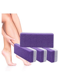 اشتري 2 in 1 Pumice Stone Foot stone Hard Skin Callus Remover for Feet and Hands Natural Foot File Exfoliation to Remove Dead Skin (Pack of 4) في الامارات