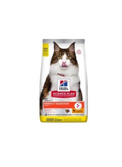 Buy Hills Science Plan Adult Perfect Digestion Cat Dry Food With Chicken & Brown Rice - 3Kg in UAE