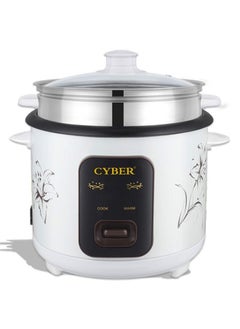 اشتري Automatic Rice Cooker 3 in 1 Functions Non-Stick Inner Pot Stainless steel steamer Automatic Shut Off with OverheatProtection1.8L CYRC7118 في الامارات