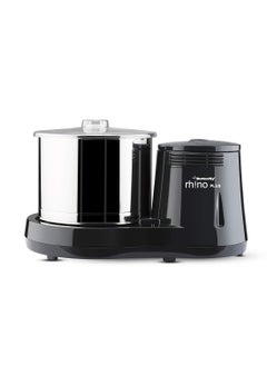 Buy Butterfly Rhino Plus Table Top Wet Grinder 2Litre, (Grey) 150W, 230V, AC 50Hz,Plastic in UAE