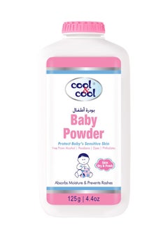 اشتري Cool & Cool Baby Powder  125g في الامارات