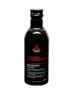 اشتري Fuel system and injector cleaner to remove carbon deposits and gum from the Petrol injector and combustion chamber fits all cars size 200 ml في السعودية