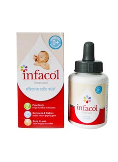 Buy Infacol to Relieve Wind, Infant Colic and Griping Pain 55ml in Saudi Arabia