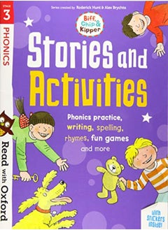 اشتري Read with Oxford: Stage 3: Biff, Chip and Kipper: Stories and Activities: Phonic practice, writing, في الامارات