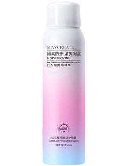 اشتري Maycreate Pomegranate Protective Element Moisturizing Spray 150 Ml في مصر